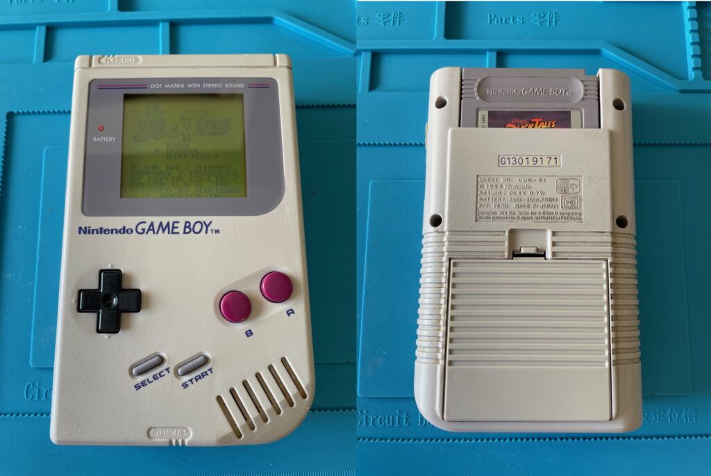 Fungerande Gameboy